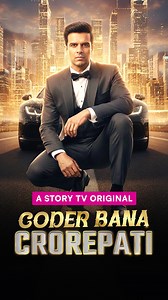 528K views · 18K reactions | From coding bugs to crores ➡️ Coder Bana Crorepati | LIVE on StoryTV . . . #storytv #1minstory #shortseries #drama #storytvofficial #1minbreak #trending | Story TV | Facebook