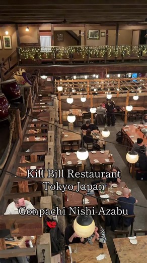 Visited Gonpachi Nishi-Azabu - the Kill Bill restaurant famous for that fighting scene! Tokyo Japan Food was excellent. Great atmosphere.