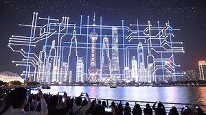 Witness the record-breaking spectacle in Shanghai: 65,000 drones light up the 2026 night sky, officially certified by Guinness World Records! ✨ | XuQinduo
