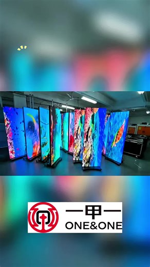 Innovative LED Display Designs for Modern Spaces