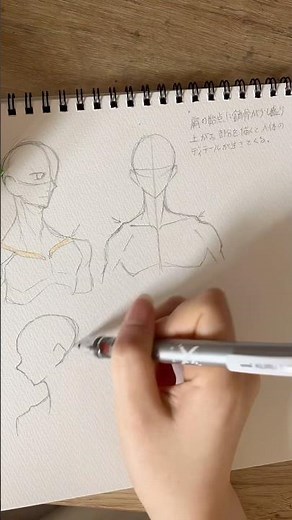 【2日目】イラスト練習100日チャレンジ #イラスト #イラストメイキング #中学生 #二次創作 #irasuto