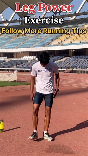 Leg Power Exercise . .. … | Ritesh Sen