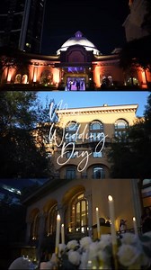 My wedding day 2025 | Auren