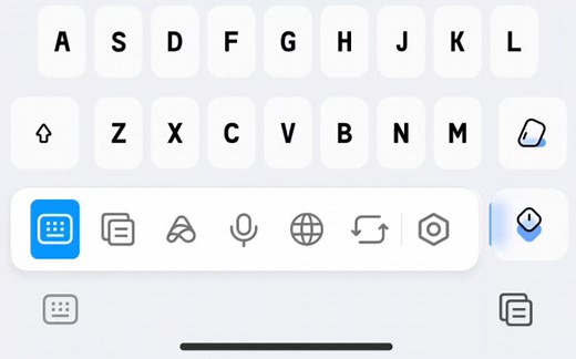 miui自带键盘快速切换输入模式展示