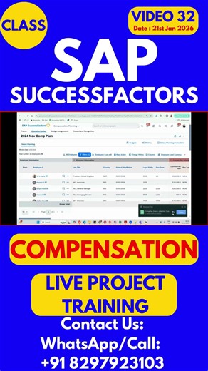 SAP SuccessFactors Compensation Training Online Class 32 21st Jan 2026 #sapsuccessfactorstraining