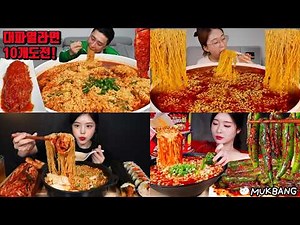 🔥 Eating Buldak Noodles Challenge 🌶️ EXTREME Spicy Fire Noodle ASMR Mukbang