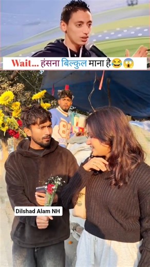 Wait for End 😂 #trending #funny #memes #funnymemes #comedy #shortvideo #shortsfeed #trendingshorts