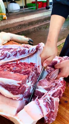 Free-range black-haired pork from farms raised for over a year #AuthenticFreeRangePork