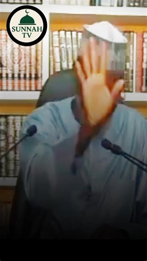 Understanding Sunnah: Core Concepts Explained