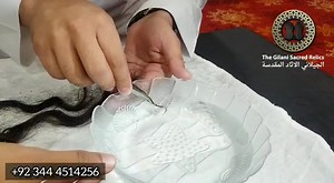 5.9K views · 123 reactions | Hazrat Mohammad ﷺ k muye Mubarak.. Barakah from The Holy Hair ﷺ For the Public of Brunei  #JummahMubarak @thegilanisacredrelics https://www.facebook.com/thegilanisacredrelicsofficial | Gulesimna | Facebook