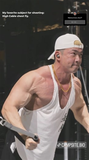 11K views · 98 reactions | My favorite subject for shooting: High cable chest fly. Wanna know why?? https://campsite.bio/patricklee_proudtobe | 李沛旭 Patrick Lee | Facebook