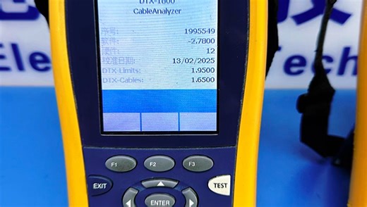 Fluke 754/754 PLUS 多功能过程校验仪——文档化全功能过程校验仪——HARTFluke 753EL 多功能校验仪/过程信号校验仪