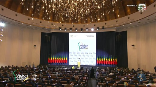 VISION BÉNIN 2060 ALAFIA, UN MONDE DE SPLENDEURS Cérémonie de lancement officiel de Vision Bénin 2060, « Alafia, un monde de splendeurs », qui marque la mise en place d’une véritable boussole stratégique pour le développement du Bénin à l'horizon 2060 | Gouvernement du Bénin