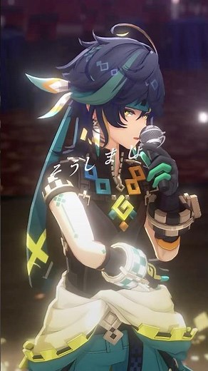 《モーション配布/Motion DL》未完成婚姻論 - Dannie May【キィニチ】 #原神mmd #genshinimpact #kinich