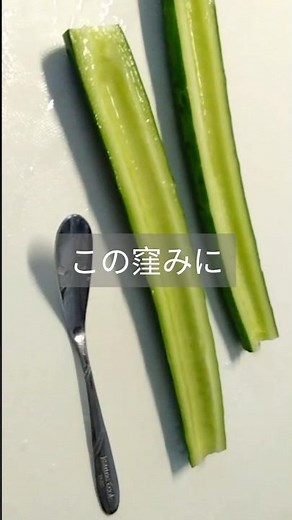 【3分副菜】梅肉きゅうり｜切って和えるだけの簡単さっぱりレシピ