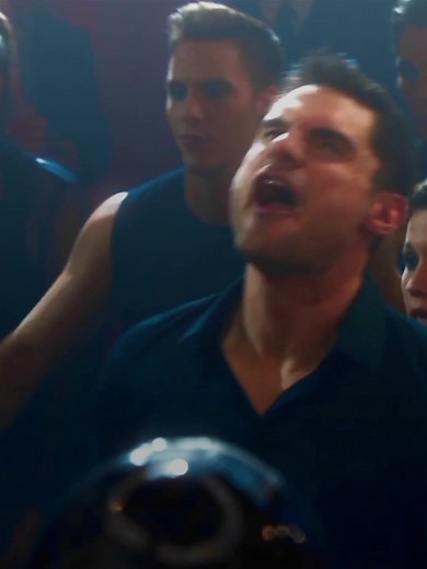 Pitch Perfect: DSM - Das Sound Machine | Flula Borg