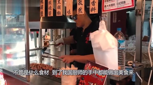 它把人类当好朋友，人类却视它为美味佳肴，如今已经灭绝！