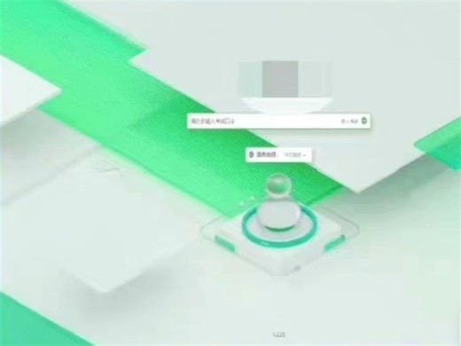 标价即售价虚拟机 微测 国考云 赛码 易考 严肃 考试安全客户端 onVUE 春招社招下单送无痕迹一机一码深度过检测