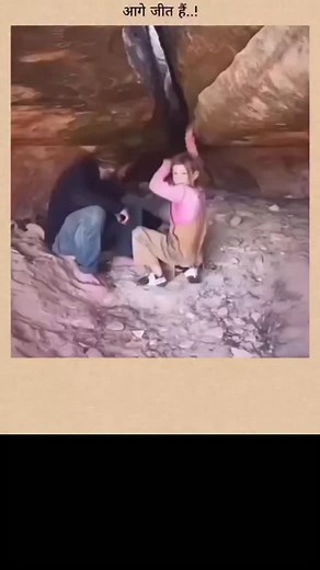 5.7K views · 27K reactions | If any problem comes your way, don’t be afraid — face it with courage.  . . #NeverGiveUp #StayStrong #FaceYourFears #Motivation #PositiveVibes #Inspiration #KeepFighting #साहस #हारमतमानो #हिम्मतनहींहारनी | Sachin Lodhi | Facebook