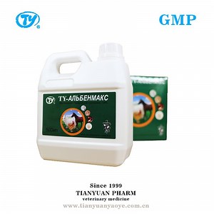 [Hot Item] Albendazole Oral Suspension 10% Veterinary Medicine Drug for Cattle Sheep Goats Horse Poultry Use