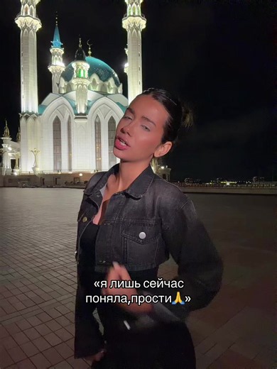Кристина Карамелька: «Я лишь сейчас поняла, прости» — оригинал тренда