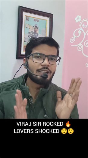 VIRAJ BHUVI (ASO in CSS) on Instagram: "Lovers Shocked 😂😂 #ssccgl #motivation #realmotivation #funny #trendingreels"