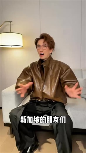 Singland Festival 🎉 on Instagram: "Terry Lin is preparing for his show on 2 Jan and he's inviting you to warm up with him!🎤💙 He has a little message ahead of his Music Show, hinting at what he's most excited about, a full-house singalong to《单身情歌》. If that song holds a place in your heart, start humming... because he can't wait to hear everyone belting it out together in the new year. Let's make that moment unforgettable. 🎟️ Get your tickets now: https://bit.ly/4oEIIHo #SinglandFestival #MySi