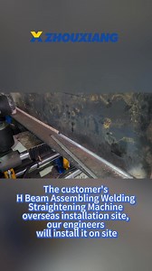 2.1K views · 15 reactions | H Beam Assembling Welding Straightening Machine, Welcome to visit our factory, we provide customized services and can install on site #hbeam #hbeamweldingmachine #welding | Wuxi Zhouxiang Cutting & Welding Equipment | Facebook