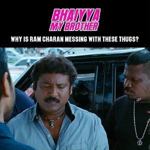 Bhaiyya My Brother | Bhaiyya My Brother Malayalam Movie | Ram Charan | Amy Jackson | Shruti Haasan | Jayasudha | Sai Kumar | Rahul Dev | API Malayalam Comedy