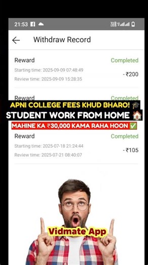 Vidmate App Review 2026 ✅ Vidmate New Update & Features | Best Video Player App