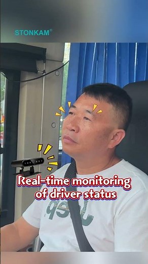 AI Ensures Safe Travels During Holiday Peak Season#driver monitoring system#driver status monitoring