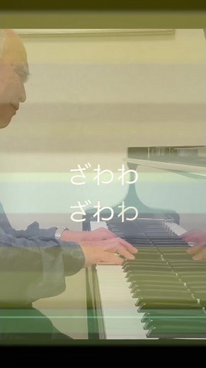「風に涙はかわいても この悲しみは消えない（さとうきび畑）」 心が少し疲れたときにそっと耳を傾けてみてください #あなたの心に