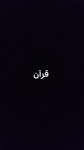 ١٦ أبريل ٢٠٢٦