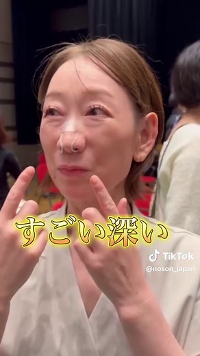 呼吸の質を改善するnoson鼻孔拡張器