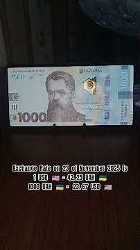Ukrainian Hryvnia Currency - 1000 UAH Banknote 🇺🇦