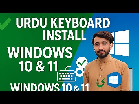 Easiest Way to Install Phonetic Keyboard in Windows 10 & 11 for FAST Urdu Typing