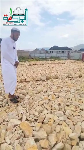 32 reactions | Al-Bereka Islamic Association | Al-Bereka Islamic Association | Facebook