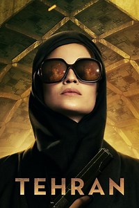 Tehran: Säsong 1 (2020)
