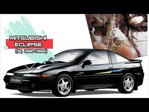 Mitsubishi Eclipse (1G, 1990–1994)