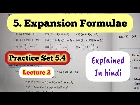8th Std - Mathematics - Chapter 5 Expansion Formulae explained in hindi Lecture 2 - Practice Set 5.4