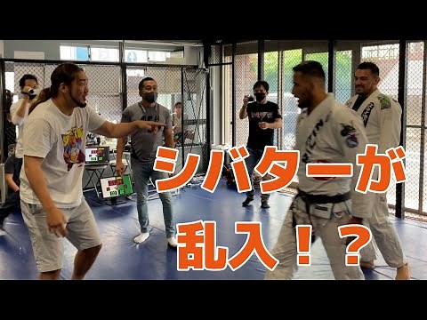 クレベルコイケの柔術イベントにシバター乱入