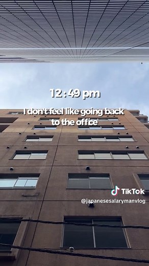 A Day in the Life of a Japanese Office Worker