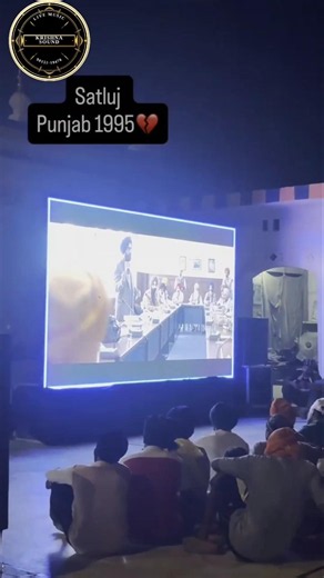 Satluj Movie Play at Gurudwara Sahib