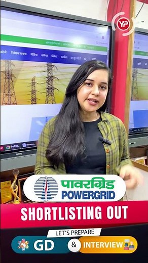 PGCIL Shortlisting Out for GD & PI | Let's Prepare