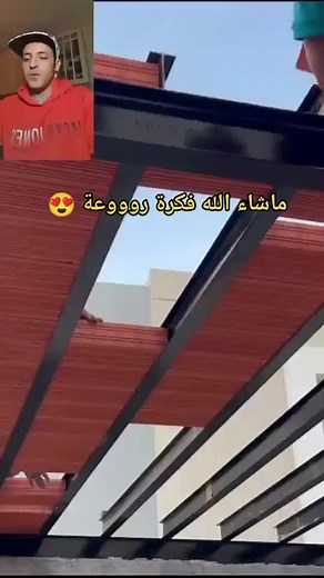 Roof Construction Process: Laying Red Bricks Efficiently