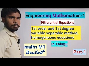 Engineering Mathematics-1