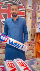 1.6K views · 45 reactions | Whatsap_03169195781 Ws Fmc Edition 2025 | TalaGang CricKet | Facebook