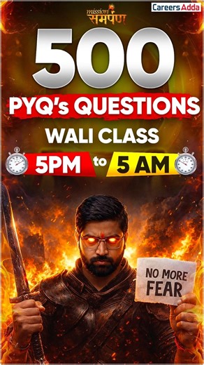 Class 10 Maths marathon #cbseclass10 #boardexam2026 #class10preparation