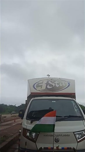 Khapara khola #bishnumohankabi