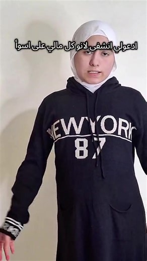 ‏#💔🥺 #CapCut @🦋Fatima🦋 | fátima